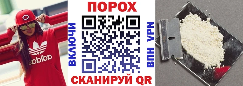 площадка телеграм  Армянск  Amphetamine 98%  ОМГ ОМГ онион 