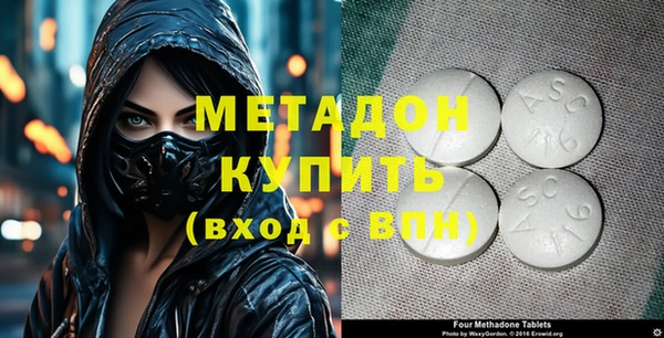 круглые Арсеньев