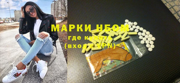 круглые Арсеньев