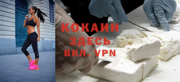круглые Арсеньев