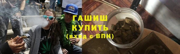 марки lsd Армянск