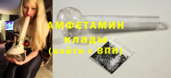 марки lsd Армянск