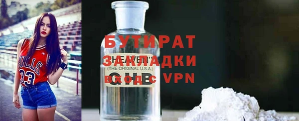 круглые Арсеньев