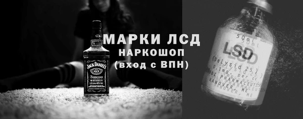 круглые Арсеньев