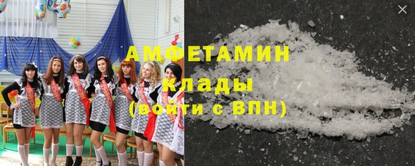 марки lsd Армянск