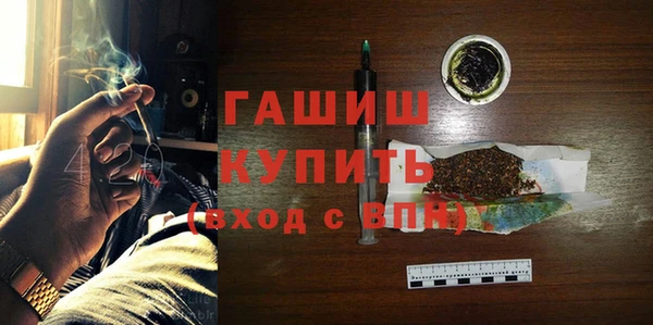 круглые Арсеньев