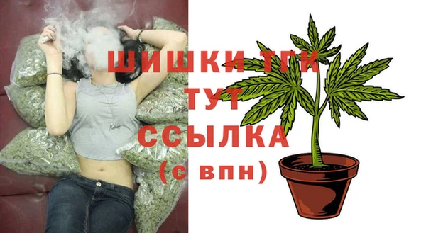марки lsd Армянск