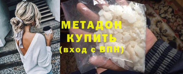 круглые Арсеньев