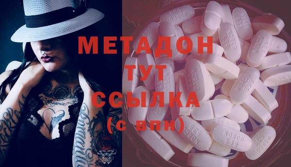 марки lsd Армянск
